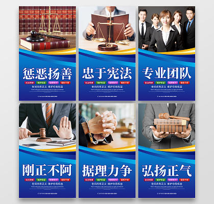 財務法律咨詢，助您規(guī)避風險、保障權(quán)益