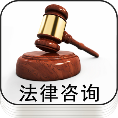 鄭州遺產(chǎn)繼承律師代理費標準及影響因素分析