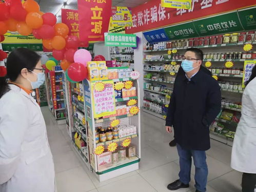 高新區(qū)市場(chǎng)監(jiān)管局開(kāi)展元旦節(jié)前特種設(shè)備及食品藥品安全專項(xiàng)檢查