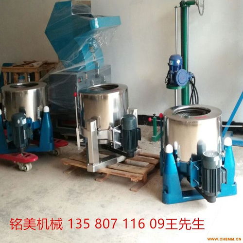 供應車間用螺絲螺母脫油機 廠家直銷，專業(yè)品牌助力高效生產(chǎn)